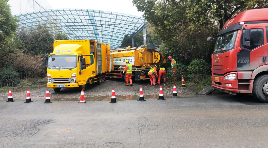 泰顺成区雨污水管网“四位一体”检测疏通项目